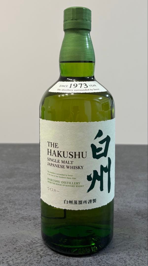 【新品・箱付き】サントリーシングルモルトウイスキー〈白州〉【1本700ml】