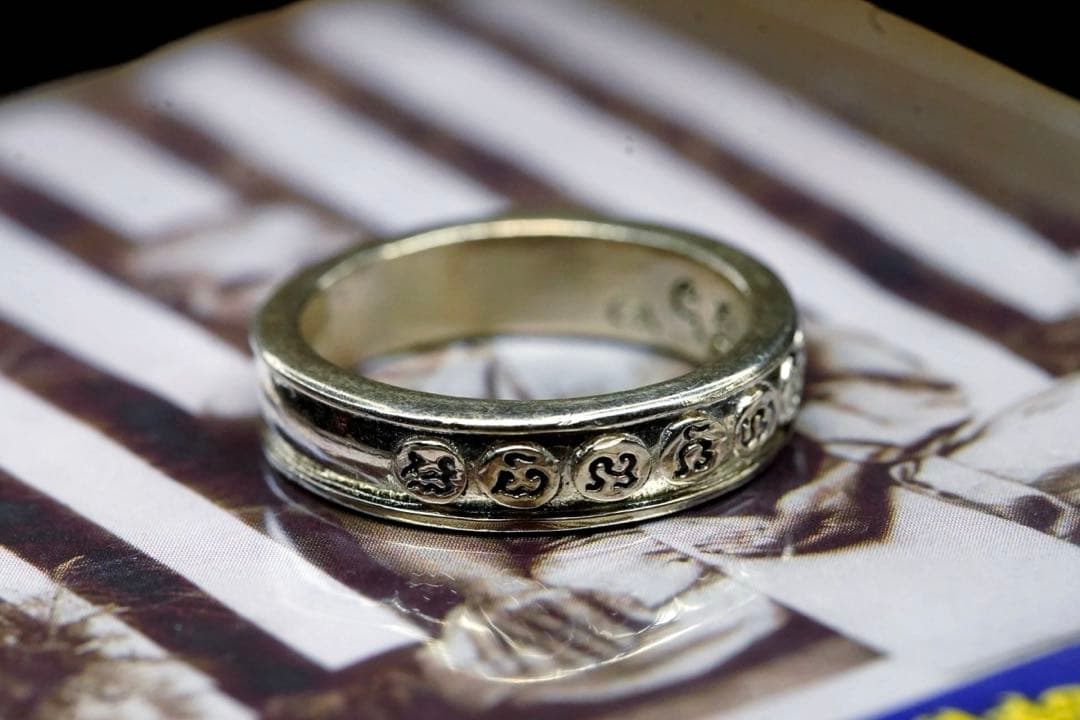 九文字マントラリング　コン師の霊徳を継ぐ  プラクルアン　リング　指輪　17号