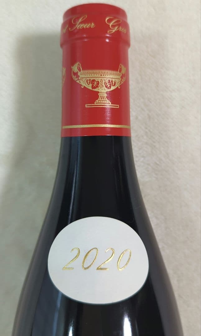 2020年 グロ フレール エ スール エシェゾー 750ml ブルゴーニュ 赤