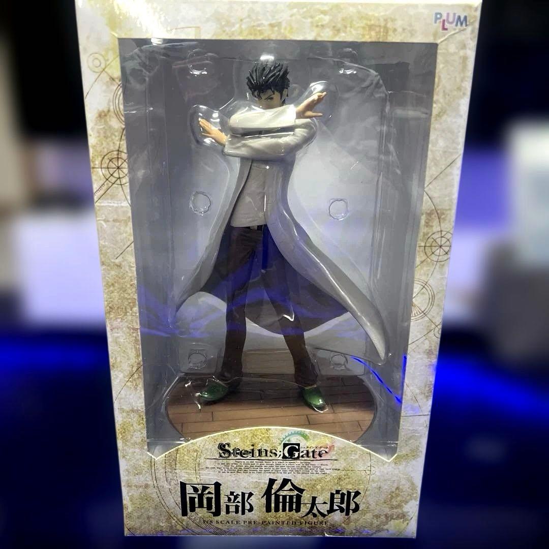 岡部倫太郎　フィギュア　鳳凰院凶真　シュタインズゲート　完成品　おまけ付き