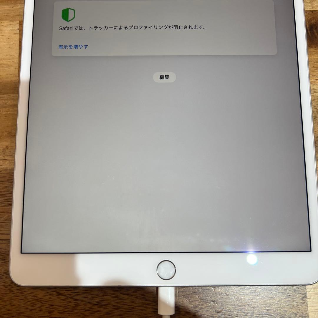M868 SIMフリーiPad Air 3rd Gen 64GB