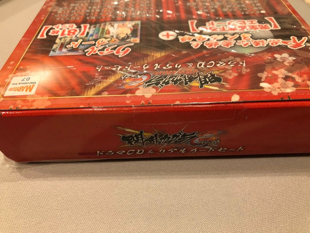 【未開封】閃乱カグラNewWaveGバーストドラマCD＆リアルカードセット