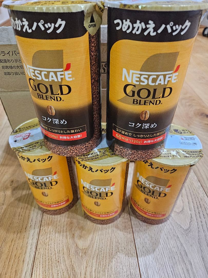 ネスカフェゴールドブレンド コーヒー つめかえパック 120g(60杯分) 5個