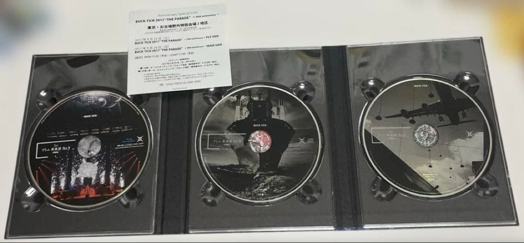 BUCK-TICK/TOUR アトム 未来派 No.9-FINAL-〈初回限定…
