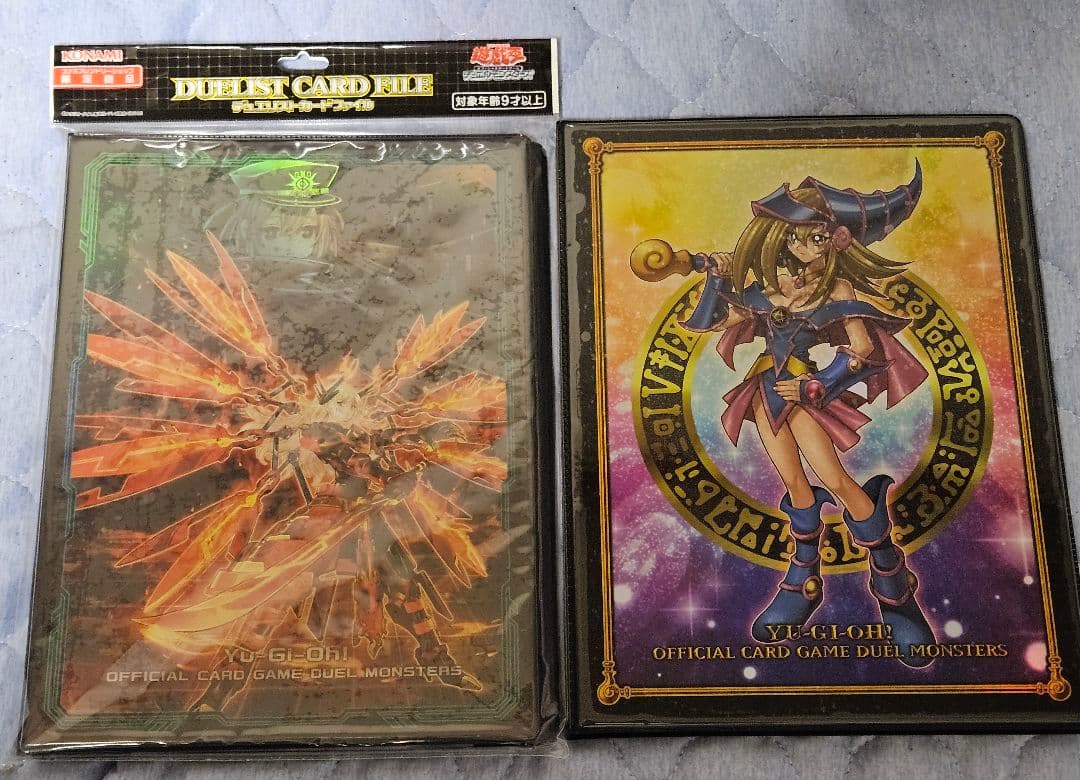 【限定出品 赤字特価】 遊戯王 引退品 まとめ売り 絶版 未開封