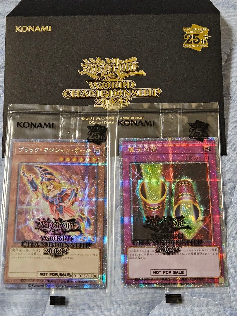 【限定出品 赤字特価】 遊戯王 引退品 まとめ売り 絶版 未開封