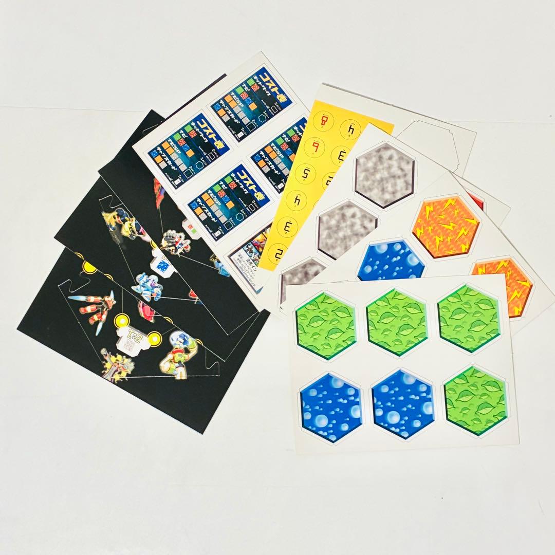 カタン ロックマンエグゼ版