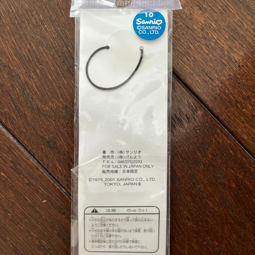 激レア　キティ　ご当地ストラップ6個セット