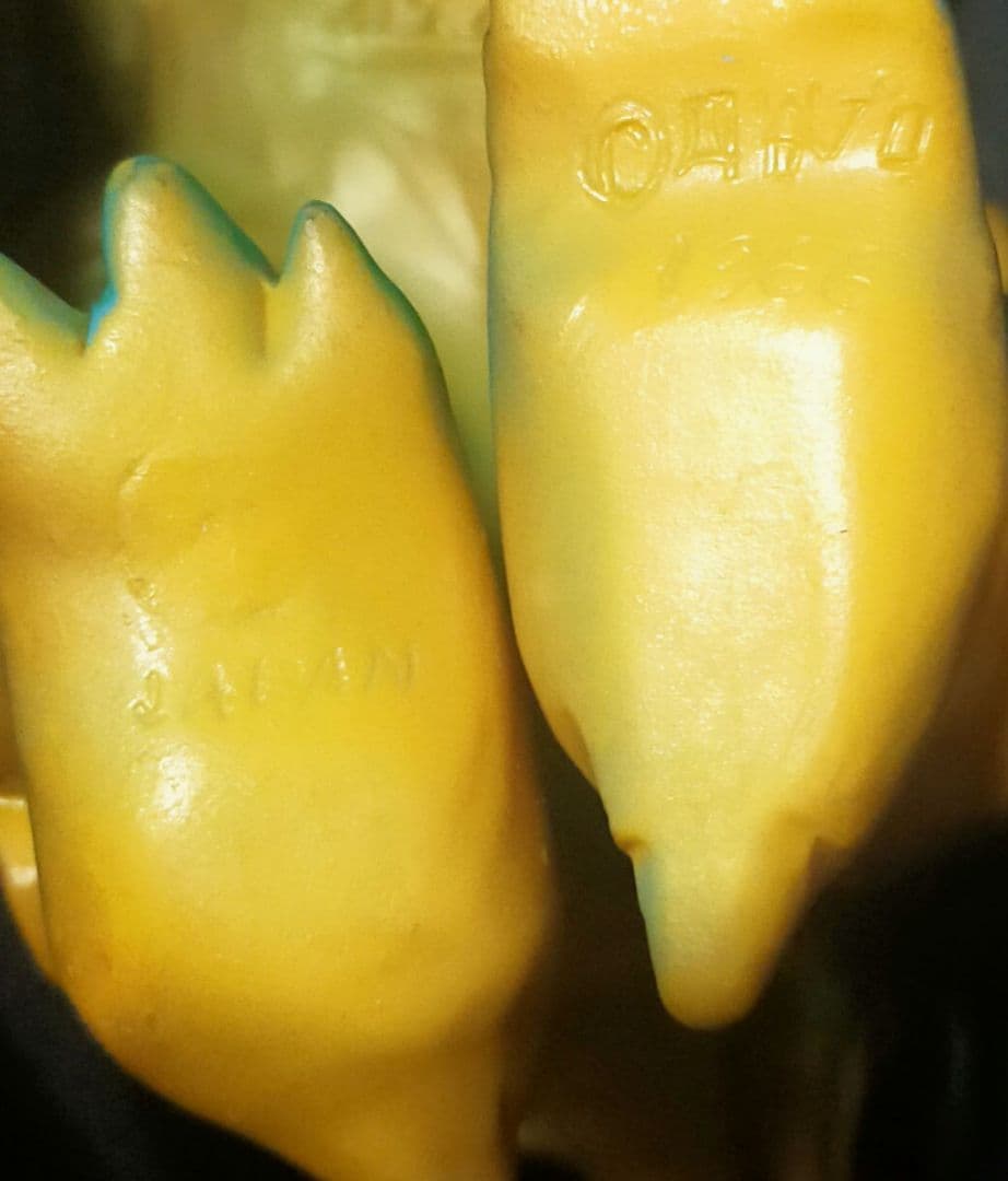 ドドンゴソフビ日本製