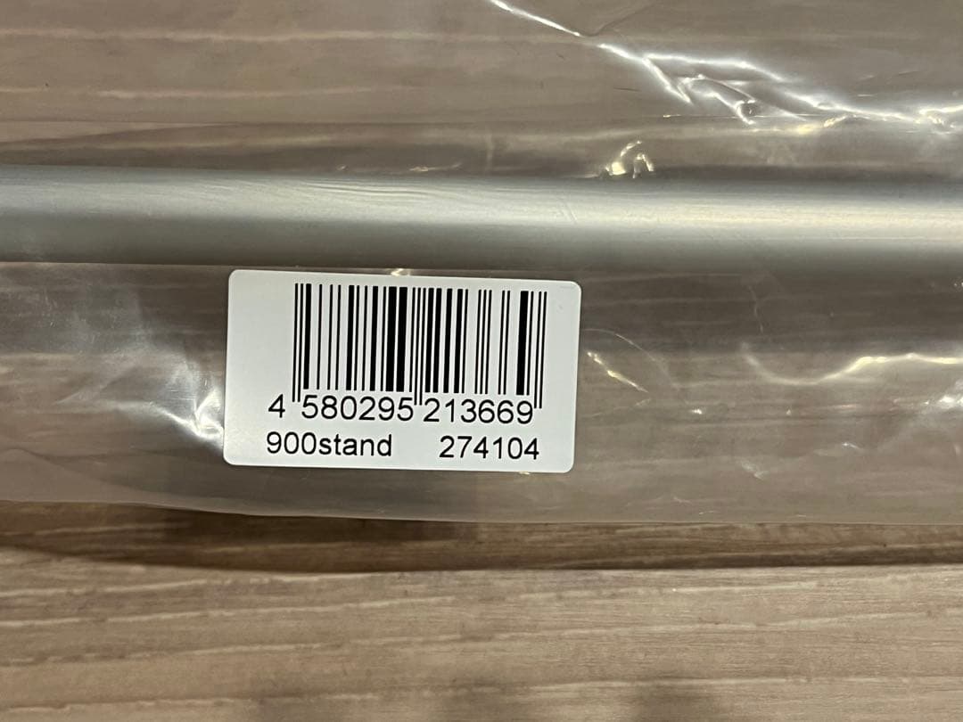 アクロ TRIANGLE LED VIVID 900 ライト スタンド付き