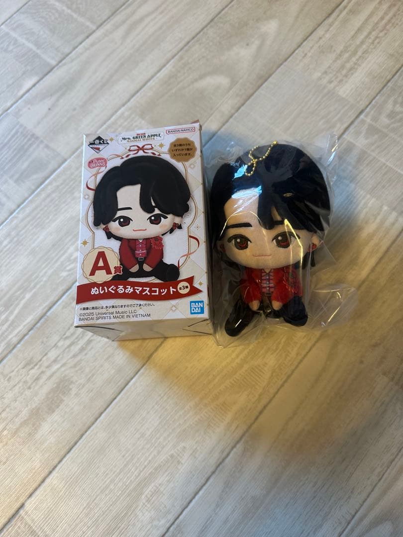 1番クジ　ミセスグリーンアップルA賞