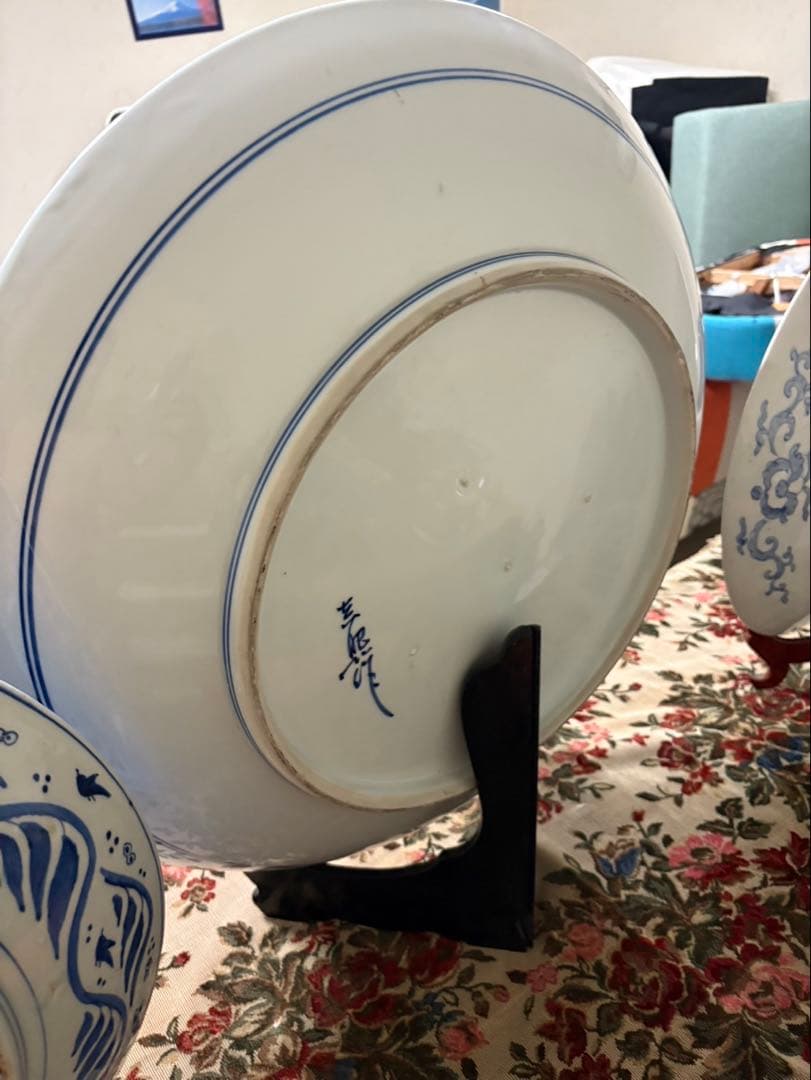 有田焼 真照作 鯉図 額皿 大皿 飾り皿 時代 希少 染付 骨董品 古美術品