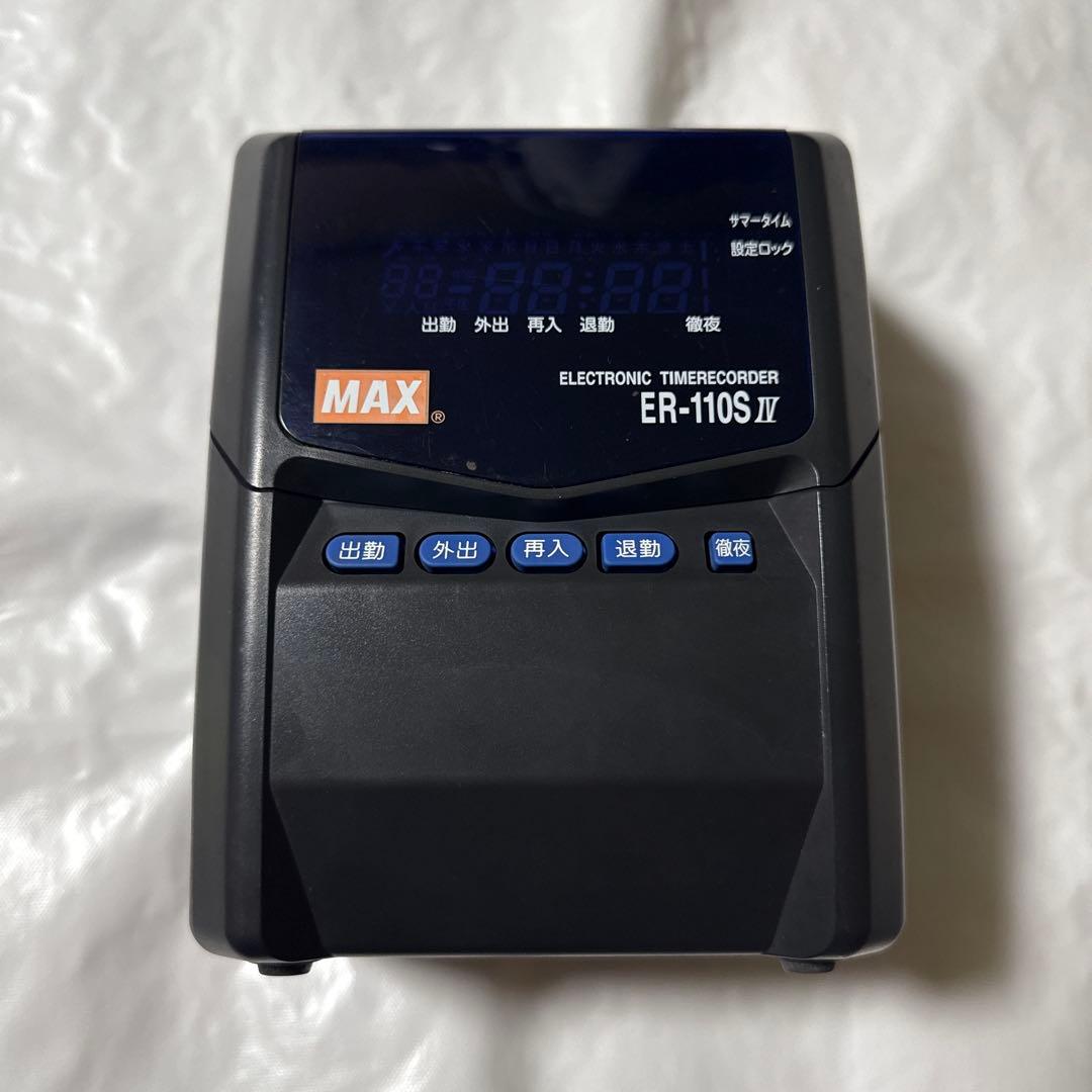 MAX タイムレコーダー 【ER-110SⅣ】