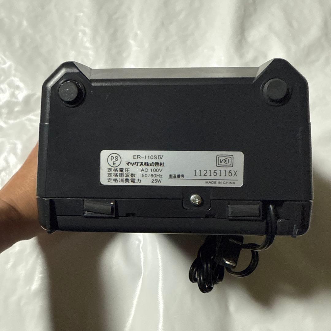 MAX タイムレコーダー 【ER-110SⅣ】