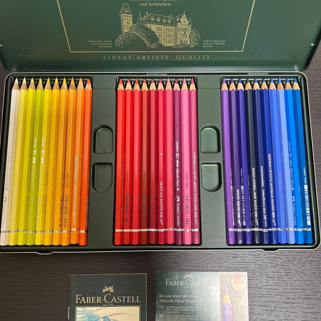 ファーバーカステル 水彩色鉛筆 60色 アルブレヒトデューラ