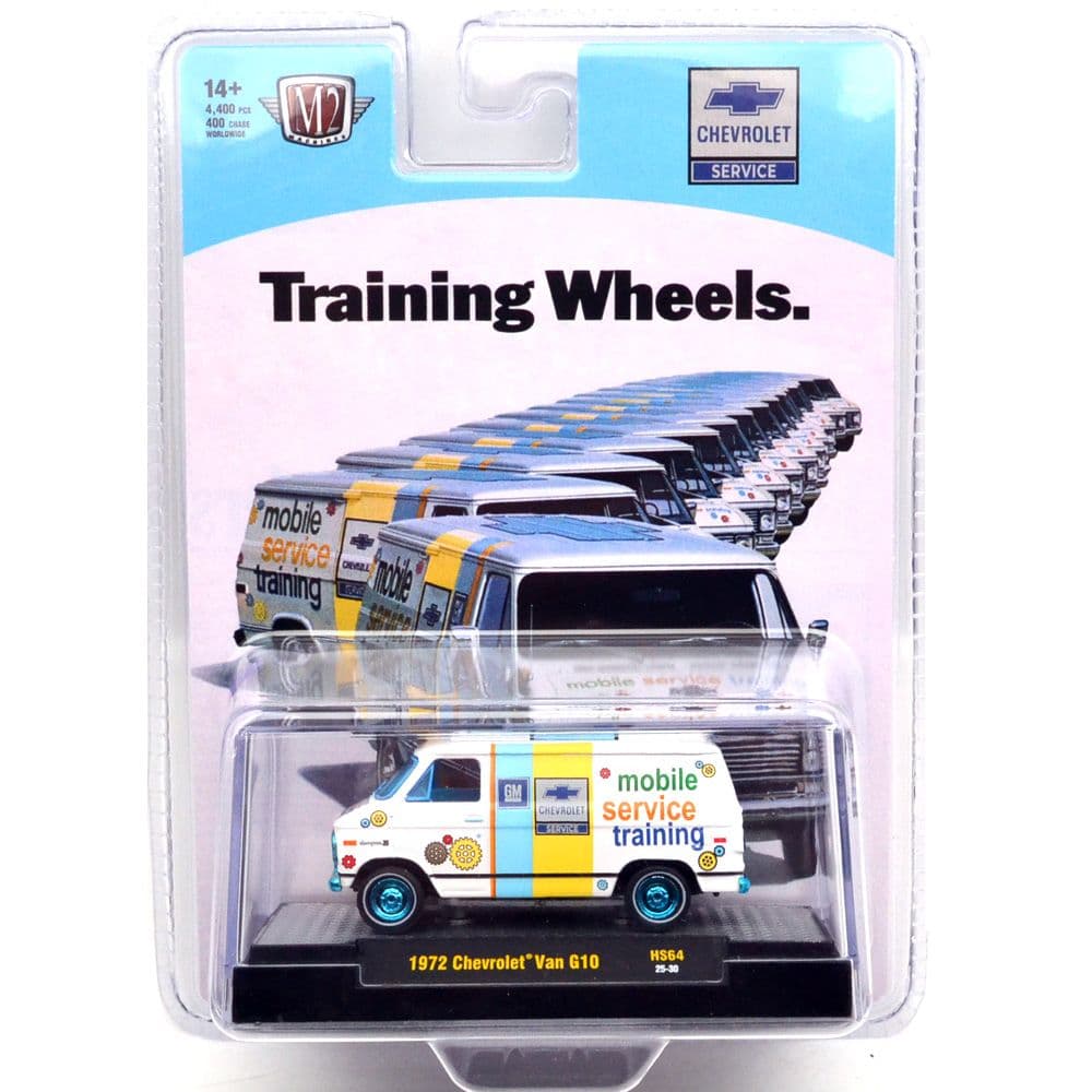M2 バン - トレーニングホイールズ (チェイスカー)
