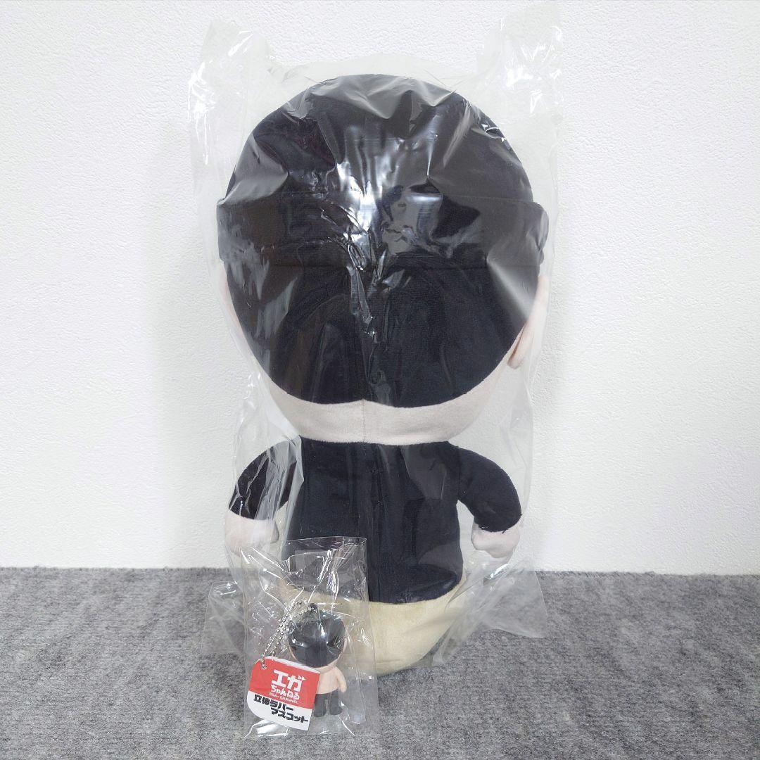 エガちゃんねる エガちゃん BIGぬいぐるみ 立体ラバーマスコット　革ジャン
