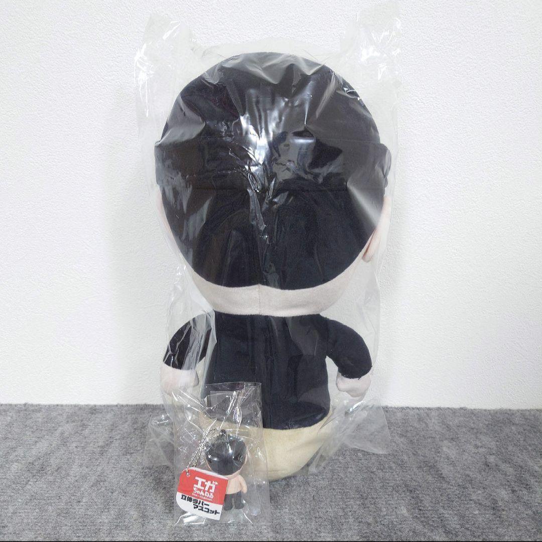 エガちゃんねる エガちゃん BIGぬいぐるみ 立体ラバーマスコット　革ジャン