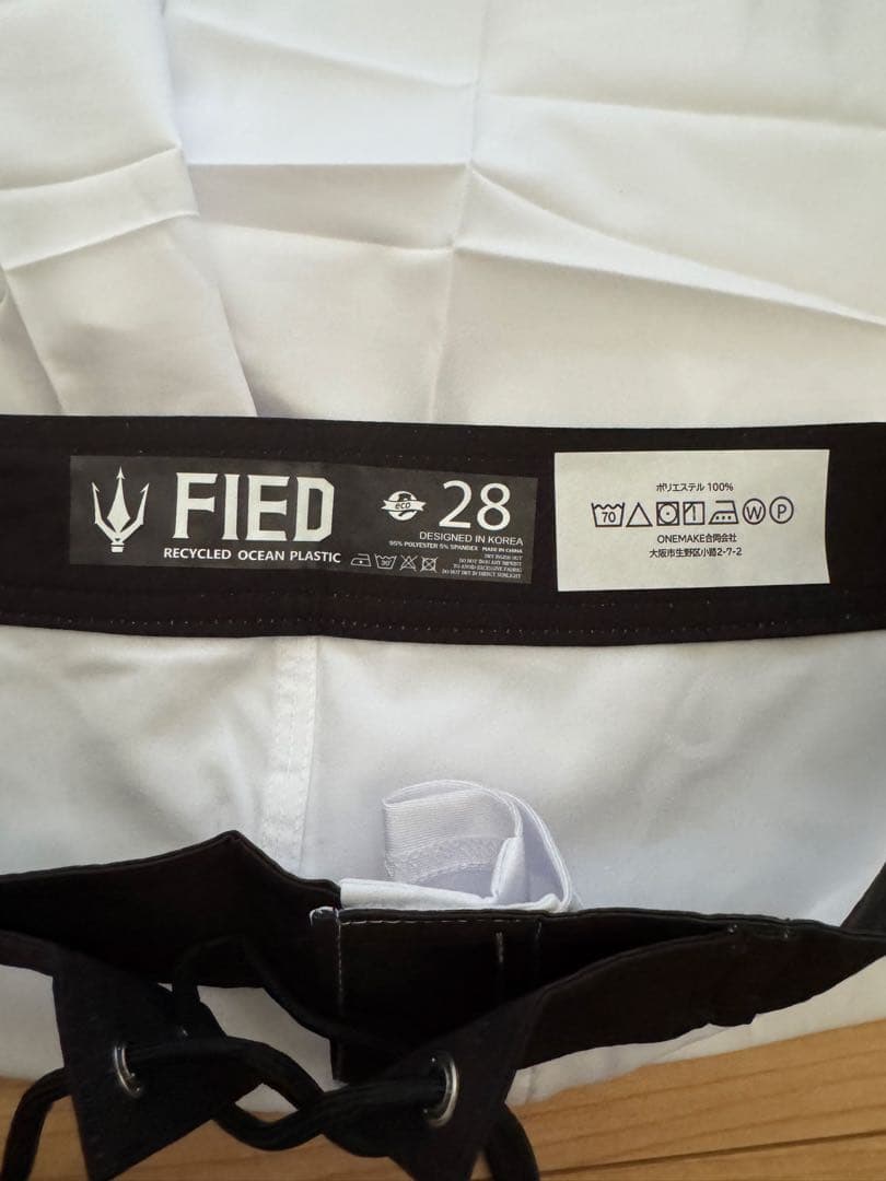 【特価】FIED サーフパンツ 水着 M ホワイト ストライプ フィジーク
