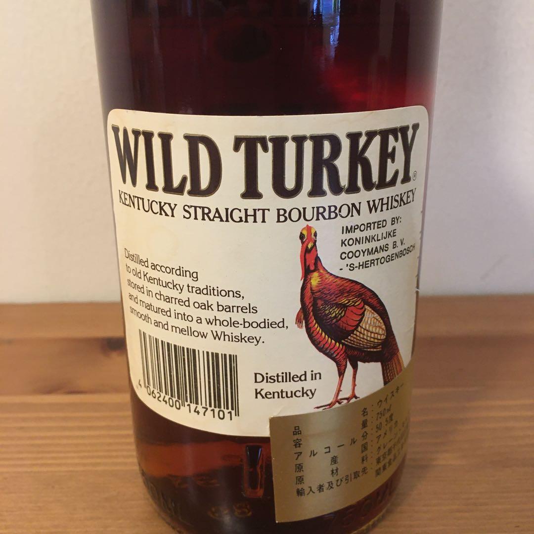 古酒 WILD TURKEY 8 Years Old 0.75L 金キャップ