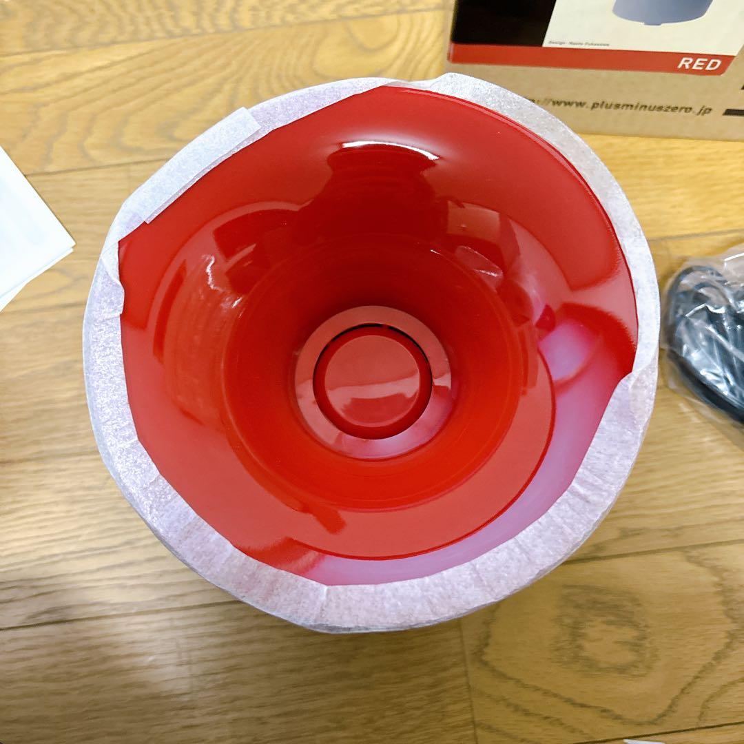 未使用品 プラスマイナスゼロ XQK-T110 加湿器 生産終了品