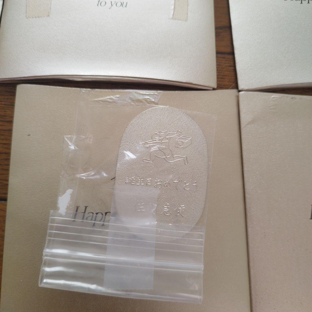 佐川急便　小判　銀　10枚＋1