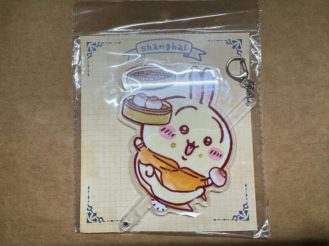 ちいかわ うさぎ レトロ キャラ撮りスティック miniso 公式正規品 1