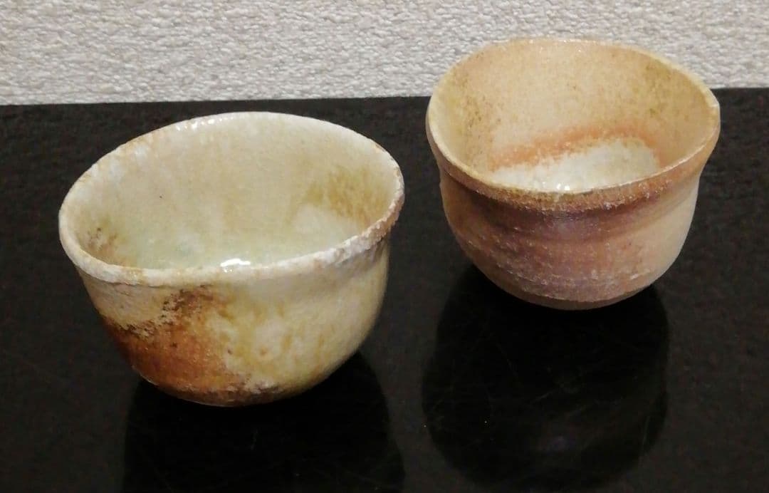 杉本貞光作　信楽焼　盃　ぐい呑　一対　共箱　酒器