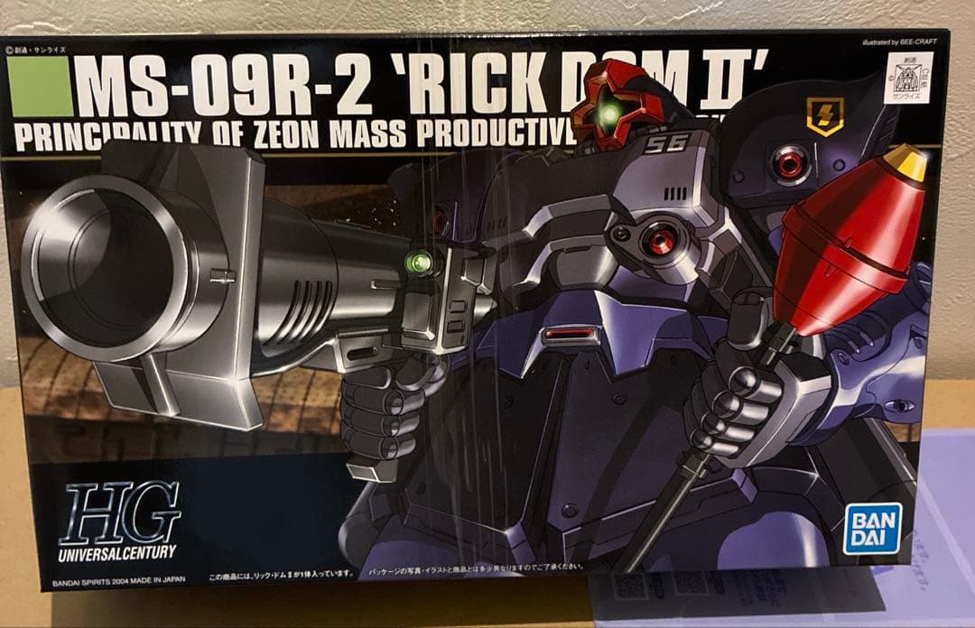 HGUCリーベンヴォルフ、ドーベンウルフ、マラサイ、ハイザック、リックドムⅡ