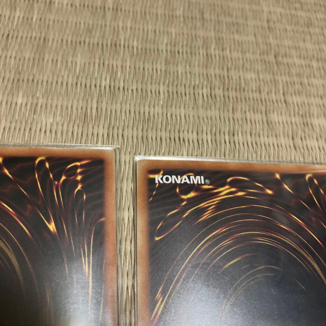 遊戯王 王国ウルトラシャドーボックス1個&王国ウルトラ2枚セット