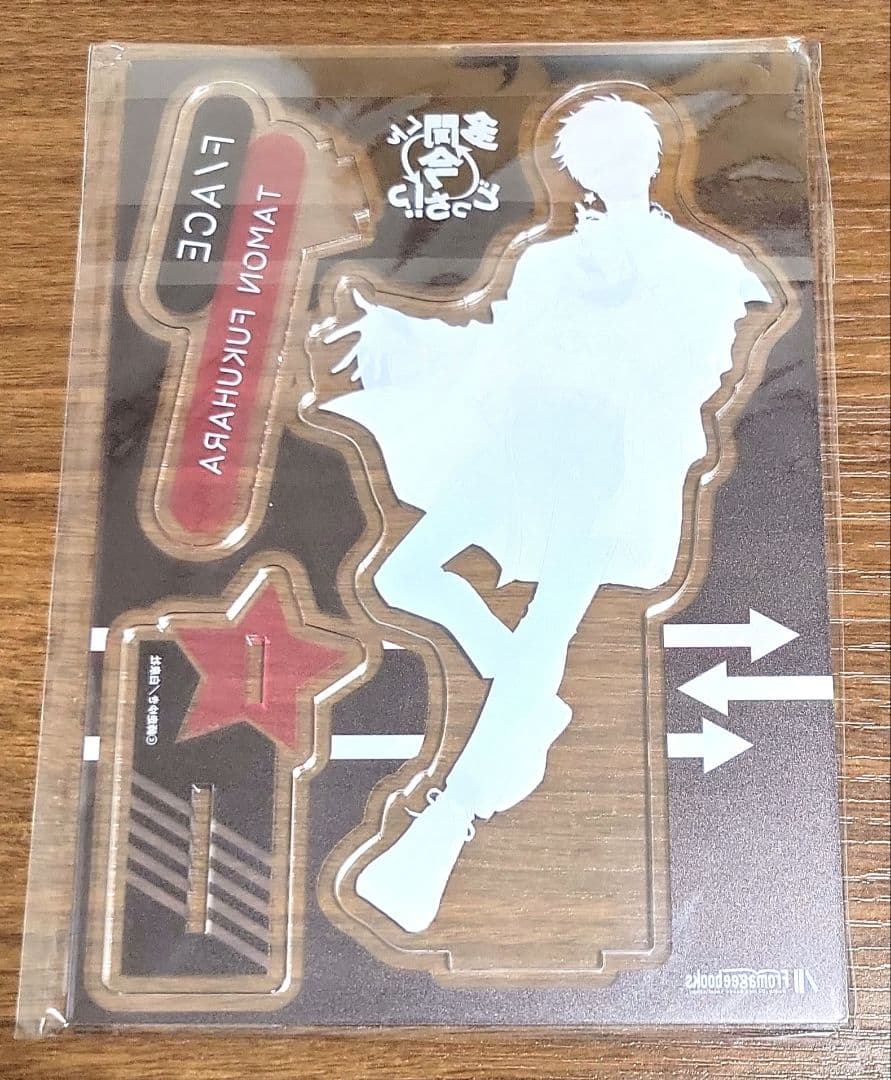 【全て未開封】多聞くん今どっち⁉♡アクリルスタンド♡まとめ売り♡計８枚セット♡