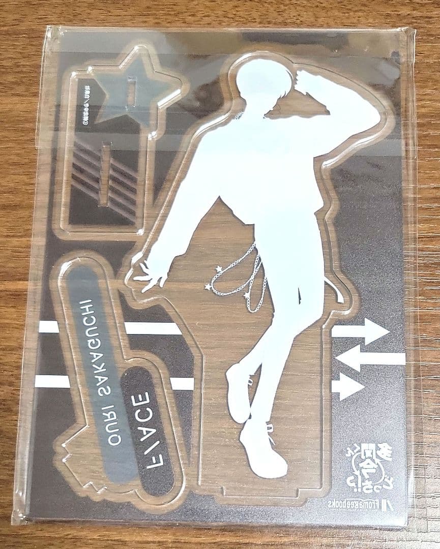 【全て未開封】多聞くん今どっち⁉♡アクリルスタンド♡まとめ売り♡計８枚セット♡