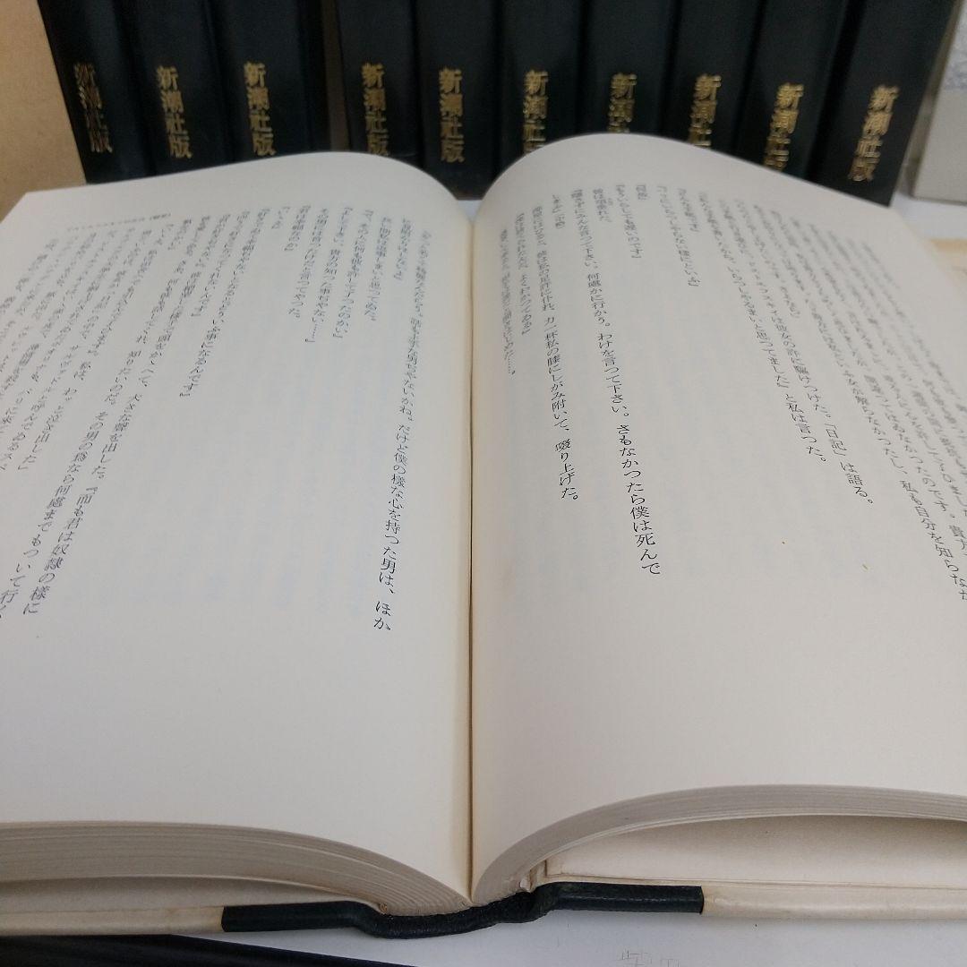 小林秀雄全集 全12巻 セット