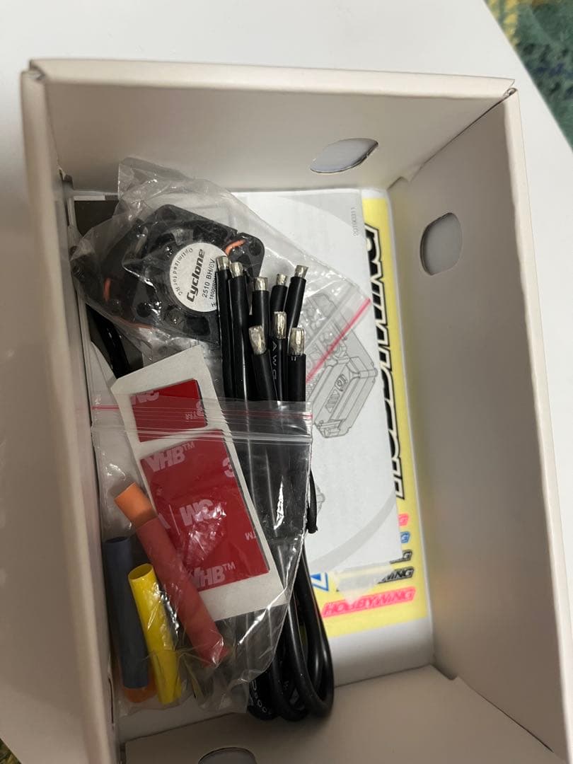 ホビーウイングXR10PRO1セルアンプ