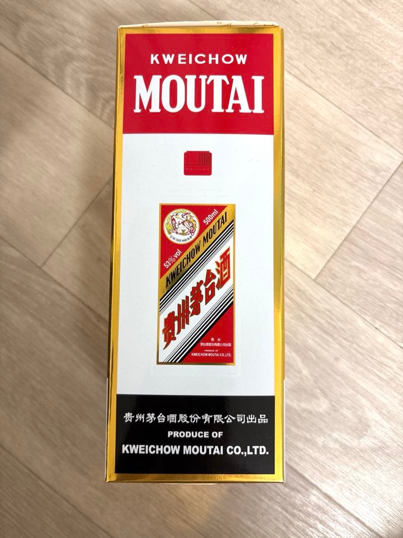 貴州茅台酒 KWEICHOW MOUTAI 500ml（2023年製・箱付き）