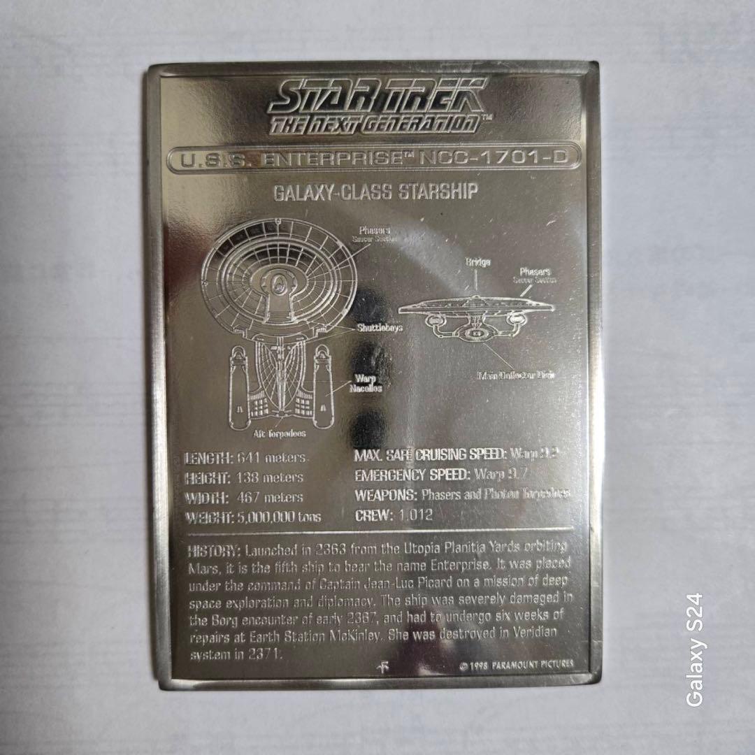 新品スタートレック/フランクリンミントピューターカード/コンプリート4種