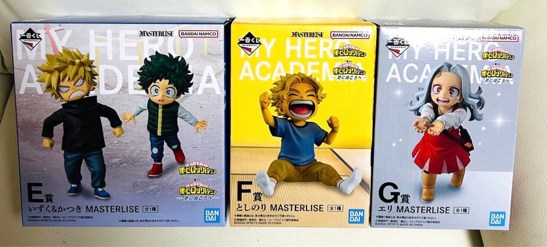 ヒロアカ 一番くじ 更に向こうへ フィギュア いずく かつき としのり エリ