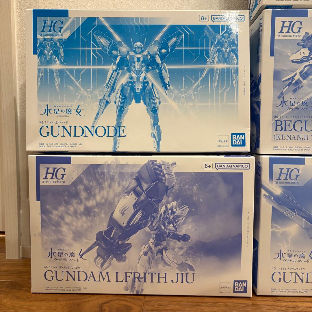 サ*キ様 【新品未開封】機動戦士ガンダム 水星の魔女 HG ガンプラ 7点