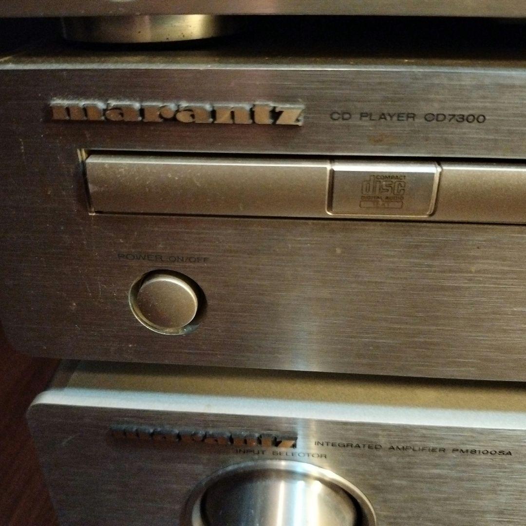 marantz PM8100SA & CD7300 セット
