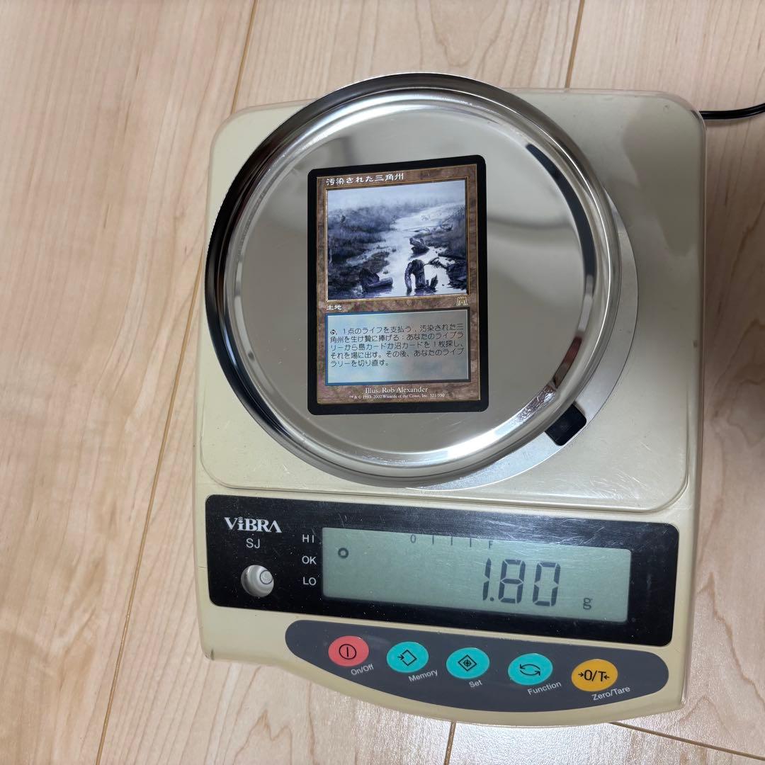 ONS 汚染された三角州 オンスロート 日本語版 フェッチランド 土地 旧枠