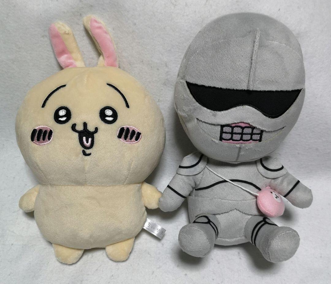 プライズ品　ちいかわ　ボイスつき　ぬいぐるみ　4体セット