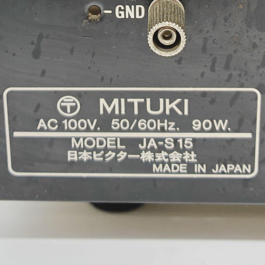 希少✨VICTOR ビクター プリメインアンプ JA-S15 通電ok 年代物