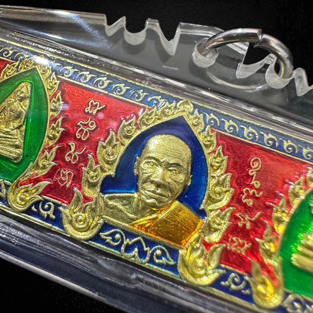 【歴史最強のペア】フォンスパン&マヘンスアン史上最高の魔除け　プラクルアン