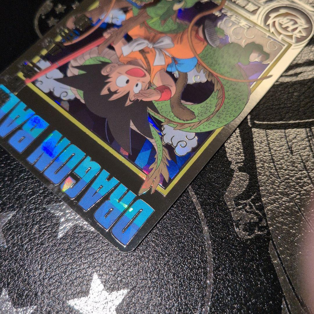 スーパードラゴンボールヒーローズ ugm5-asec 孫悟空：少年期