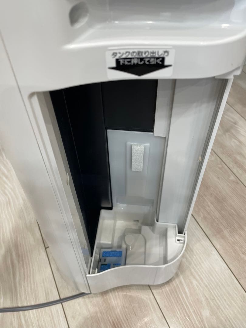 加湿空気清浄機KC-L50-W -SHARP