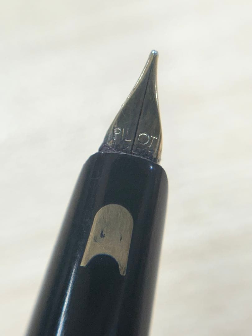 万年筆3本セット　18K 14K ペン先金　セイラー　パイロット　プラチナ