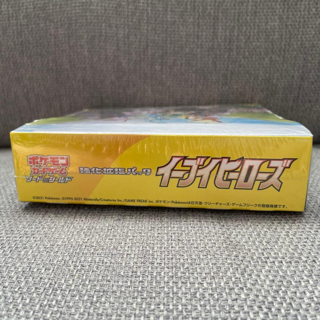 ポケモンカードゲーム イーブイヒーローズ ボックス　シュリンク付き