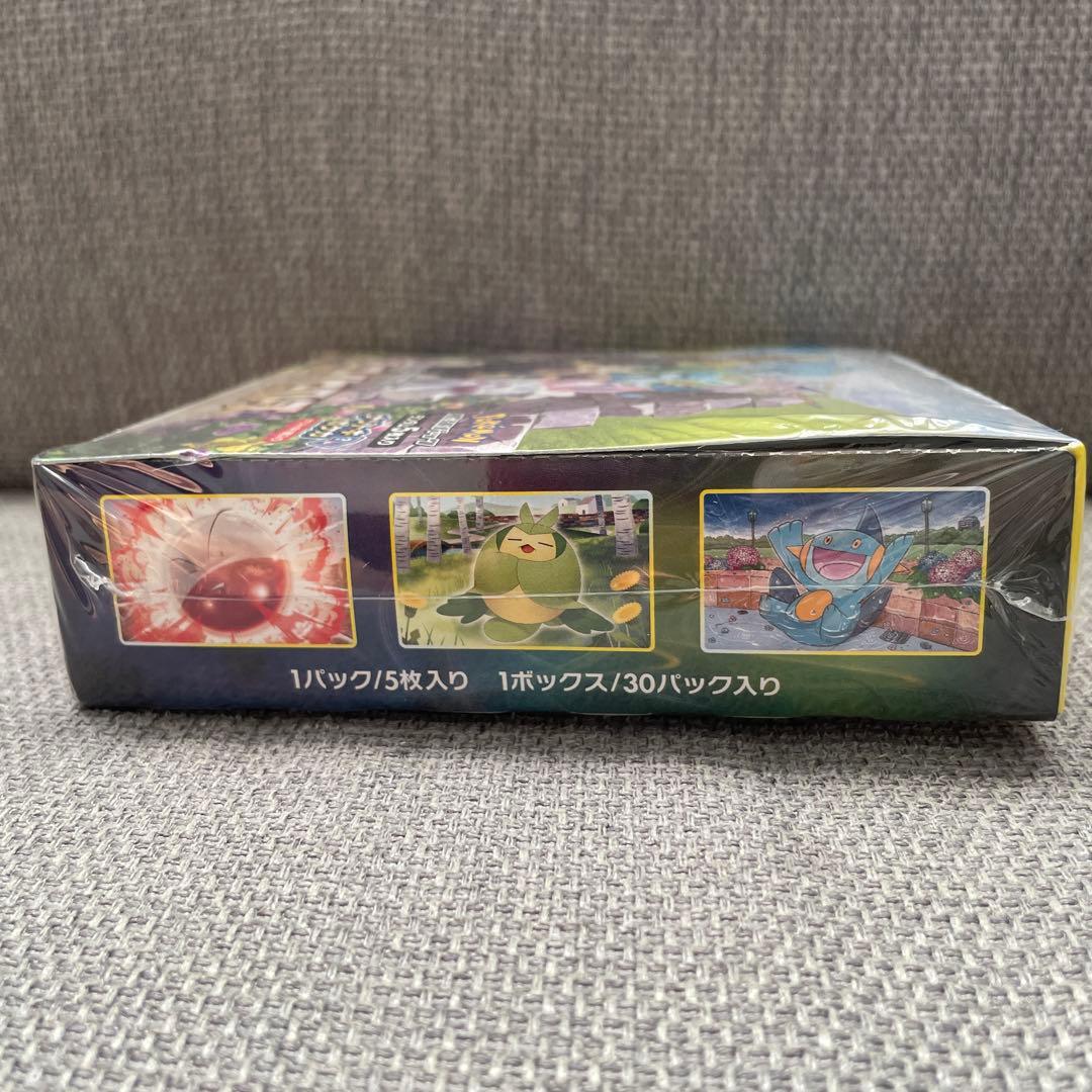 ポケモンカードゲーム イーブイヒーローズ ボックス　シュリンク付き