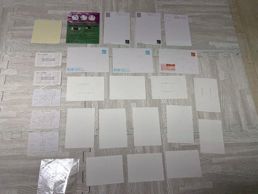 【dhA】　吉田山田　CD DVD Blu-ray欲望　変身　証命