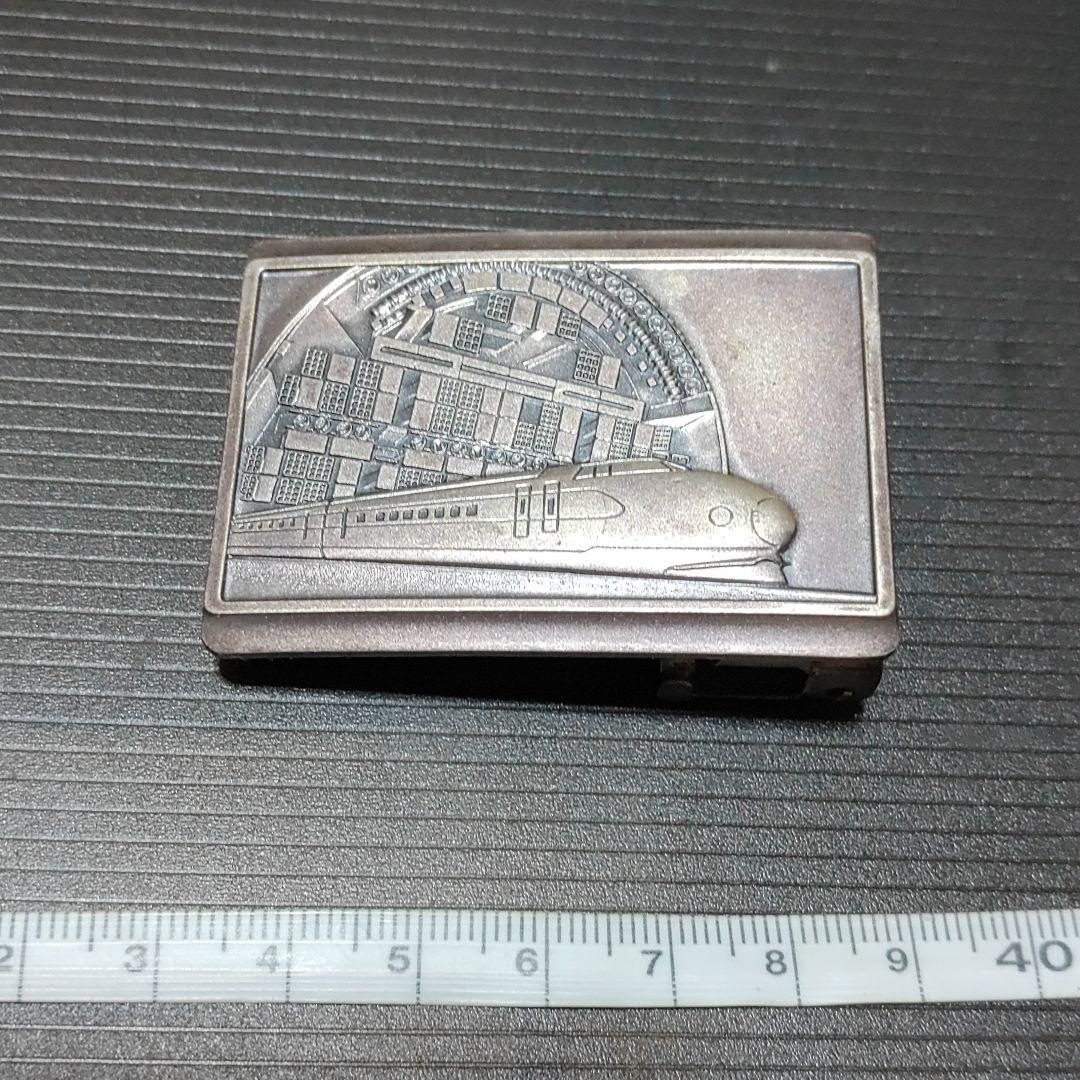 【鉄道グッズ】ベルト用バックル　東北新幹線第２上野トンネル開通記念